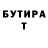 МЕТАДОН VHQ Andrey Dodonov