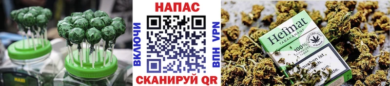 Еда ТГК марихуана  наркотики  кракен ссылки  сайты даркнета клад  Юрюзань 
