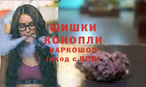 ALPHA PVP Абаза