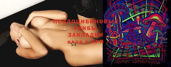 мефедрон Абдулино