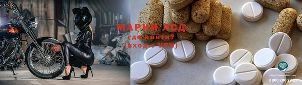 а пвп мука Новодвинск