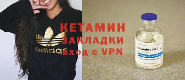 скорость mdpv Новокубанск