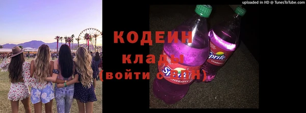 ешки Аша