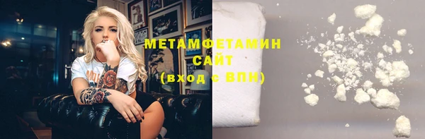 а пвп мука Новодвинск