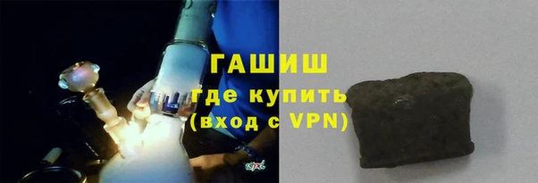 мефедрон Абдулино