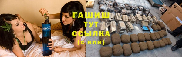 а пвп мука Новодвинск