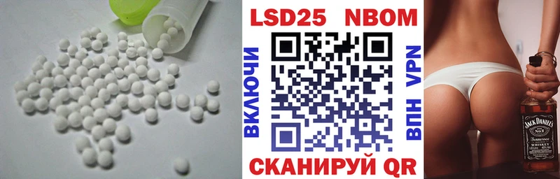 Лсд 25 экстази ecstasy  купить закладку  кракен онион  Юрюзань 