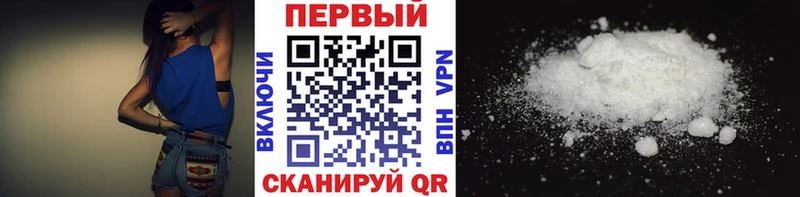 МЕГА сайт  Юрюзань  Первитин Декстрометамфетамин 99.9%  дарнет шоп 